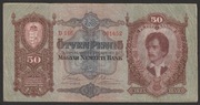 Węgry 50 pengo 1932 - Petofi Sandor  - D166
