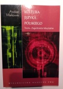 Kultura języka polskiego - Andrzej Markowski