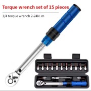 Nowy klucz dynamometryczny 1/4" 2-24N.m