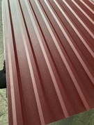 T-18, blacha trapez na wymiar! PRODUCENT! 