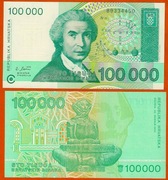 Chorwacja Banknot 100000 Dinara - UNC