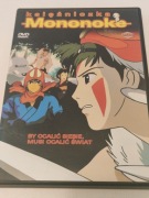 Księżniczka Mononoke - anime - Studio Ghibli na DVD