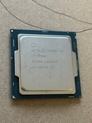 Procesor intel i7 6700k aukcja