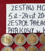 5zl  24szt komplet monet Pałacowo-Parkowy w Kozłówce mennicze 