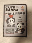 Klocki do układania panda