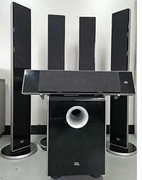 JBL Cinema Sound + Amplituner PIONEER – zestaw audio – kino domowe 7.1