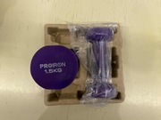 Hantle neoprenowe Proiron 2x 1,5 kg fioletowe