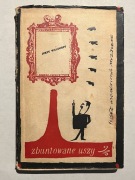 Jerzy Waldorff - Zbuntowane uszy