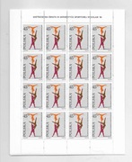 Fi 3415** Mistrzostwa Świata w Akrobatyce - Arkusz Typ II