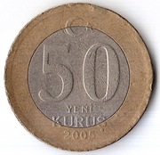 TURCJA 50 kurus 2005, KM# 1168, VF
