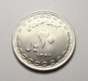 Iran 20 rials 1989 ŚWIĘTA OBRONA (22TARCZE). PIĘKNA!