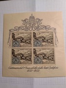 Znaczek Watykanu rzadki 1952 blok nr 1 B1