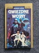 Gwiezdne Wojny George Lucas