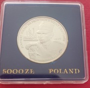 Żołnierz Polski na frontach II wojny światowej Westerplatte 5000 zł 