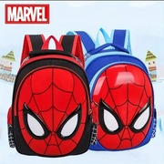 Nowy Plecak Spiderman szkolny 