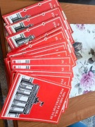 Kurs Języka NIemieckiego SKK w formie zeszytu -  wszystkie lekcje  