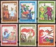 Fi 3441 -46** 'Brzechwa Dzieciom'