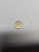 10 Kopiejek 1981 Rosja