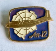 Samolot An-2 . Zobacz wszystkie moje przedmioty