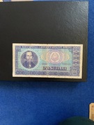 Banknot, Rumunia, 100 Lei, 1966 r. Seria D
