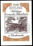 Znaczki Blok z roku 2002 o nr 181 B numer 0342835. Blok niekasowany.