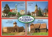 Kluczbork, Biskupice, Byczyna - Pocztówka