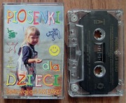 kaseta magnetofonowa - Iskierki - Piosenki Dla Dzieci