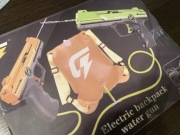 Pistolet na wodę elektryczny + plecak – zestaw wodny dla dzieci 3+