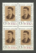Polska 1967 czwórka fi 1670**czyste
