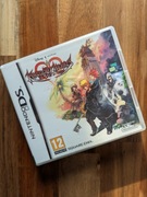 Kingdom Hearts 358/2 Days - 3DS