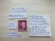 znaczki Mi FP3 Niemcy 1944r. FELDPOST Hitler KASOWANE- DROŻSZE Rzesza