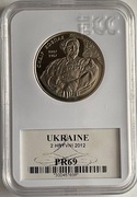 SYDIR KOVPAK Ukraine Low Mintage 2012 Coin, 2 Hryvnia, Soviet Hero ECC PR69