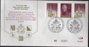 Jan Paweł II,Holandia ,wizyta FDC