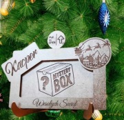 Koperta drewniana mistery box prezent święta ślub grawer personalizacja