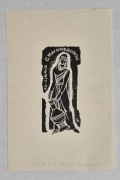 Exlibris 18 V. Marjin Tomsk 1972