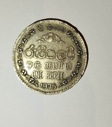 Sri Lanka - Cejlon - moneta - 1 Rupia 1975