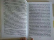 Cierpienia Młodego Wertera - Johann WolfgangGoethe