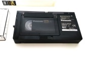 KASETA MATKA - Adapter VHS do małych kaset VHS - C.