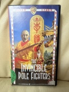 Niepokonany wojownik **Mega Unikat**