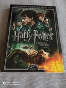 Film DVD Harry Potter i Insygnia Śmierci cz.2 