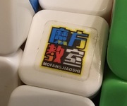Kostka Rubika 4x4x4 MofangJiaosji