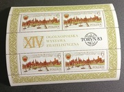 blok 122.  750 lecie nadania praw Toruniowi