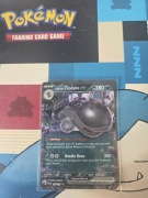 PALDEAN CLODSIRE EX PAL 130/193 DOUBLE RARE HOLO 