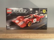 Ferrari 512 M 1970