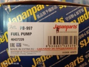 Pompa elektryczna do Mitsubishi Galant 