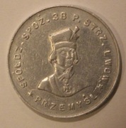 1 ZŁ 1 MARKA SPÓŁDZIELNIA  SPOŻYWCZA 38 PUŁK STRZELCÓW LWOWSKICH - PRZEMYŚL