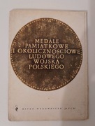 Medale pamiątkowe i okolicznościowe LWP pocztówki 