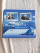 Prońko Wierzcholski Samotna kolacja cd