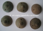 Część od zapalnika carskiego