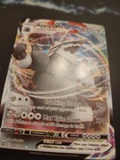 Aggron Vmax Cracking Stomp Max Take Down